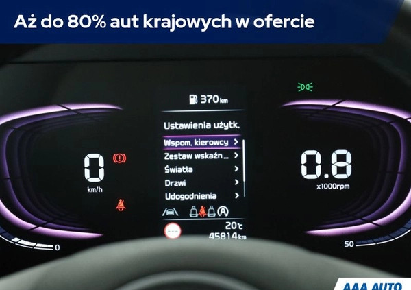 Kia Sportage cena 103001 przebieg: 45812, rok produkcji 2022 z Sucha Beskidzka małe 211